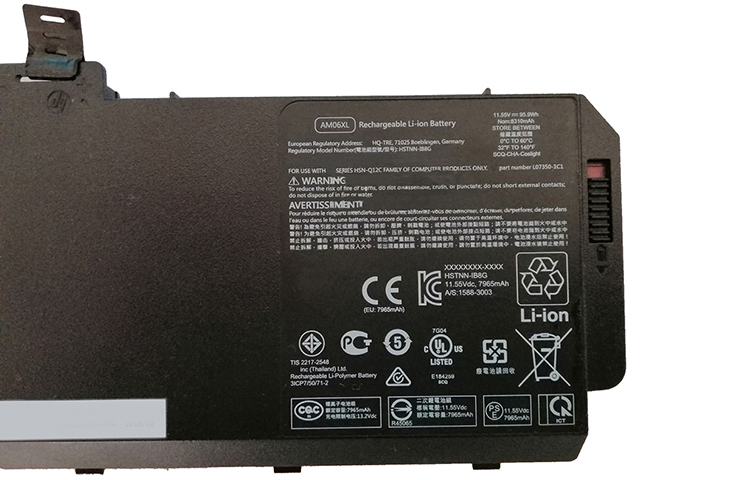 Battery for HP ZBook 17 G5(2ZC45EA) laptop