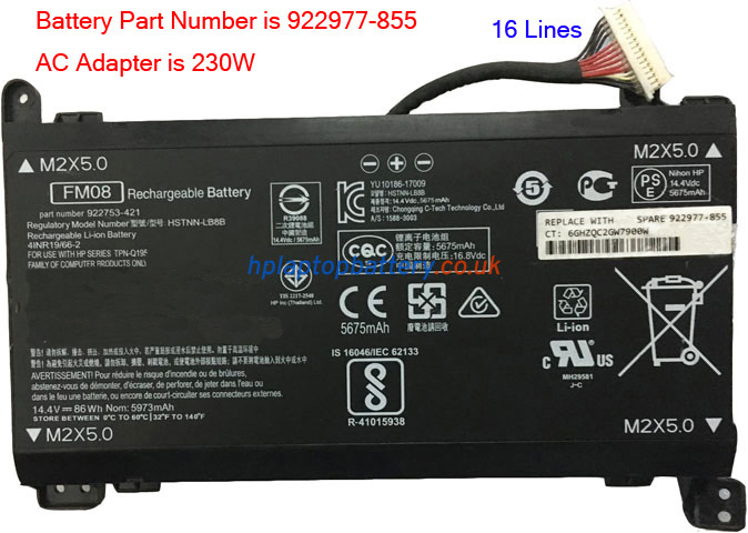Battery for HP Omen 17-AN120NR laptop