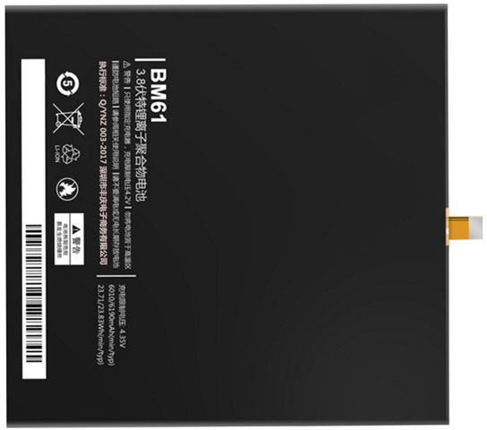 Battery for XiaoMi GD4250 laptop