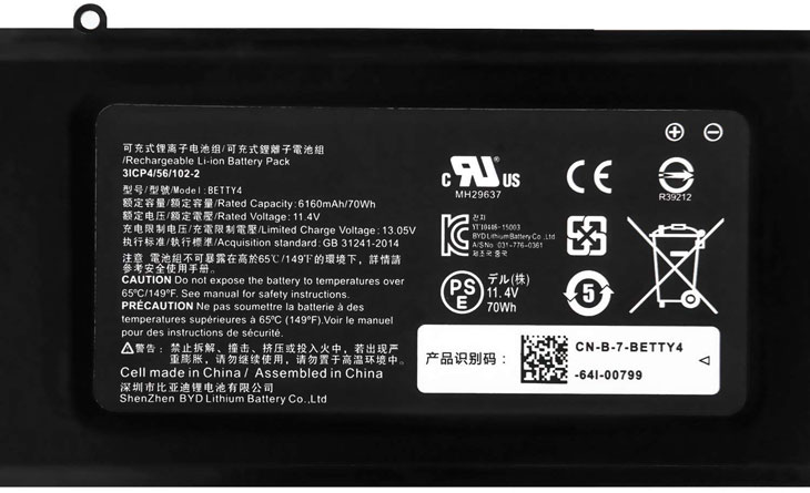 Battery for Razer RZ09-01652E22 laptop